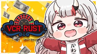 【VCR RUST】スト鯖RUST初心者🔰3日目【百鬼あやめ/ホロライブ】#VCRRUST