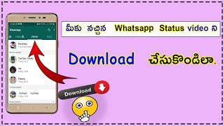 How to download whatsapp status video in telugu | Tech chandra