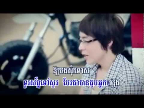 [ RHM VCD Vol 180 ] Songsa Leng Leng - Nop Bayarith (Khmer MV) 2012