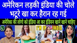 Pakistani reaction on indian food | American girl surprise to eat indian food