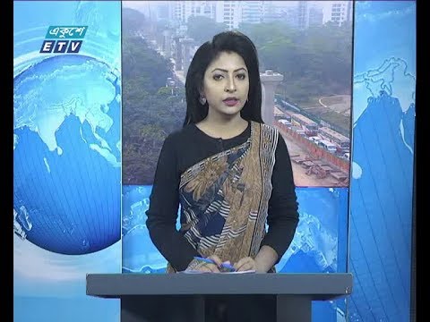 সকাল ০৯  টার সংবাদ, ২৩ ডিসেম্বর ২০১৯