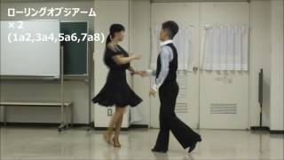 社交ダンス サンバのステップ42選一覧表 アマルガメーション 4 9 社交ダンス サンバのステップ42選一覧表 アマルガメーション 4 9