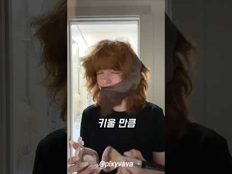 독특한 반려동물을 키우는 소녀