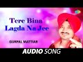 Tere Bina Lagda Na Jee Surinder Kaur Old Punjabi Songs Punjabi Songs 2022