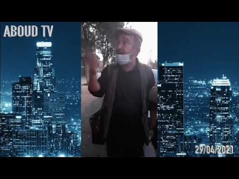 تصريح المناضل الحقوقي قدور شويشة و زوجته بعد إطلاق سراحهما بوهران