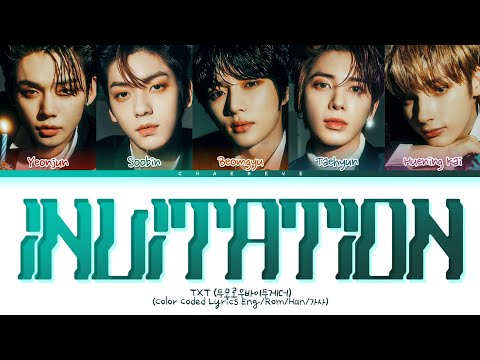 TXT Invitation (original: Uhm Jung Hwa) Lyrics (Color Coded Lyrics)