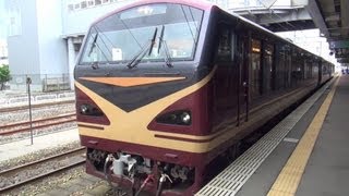 preview picture of video '仙台～新庄間 キハ48リゾートみのり 紅葉の車窓7 最上→新庄'