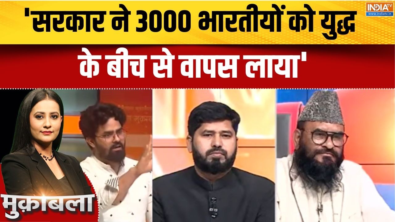 BJP On Middle East War: 'सरकार ने 3000 भारतीयों को युद्ध के बीच से वापस ?