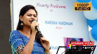 Bahubali Dheevara Song - Live by Ramya Behara at Vignan Vizag