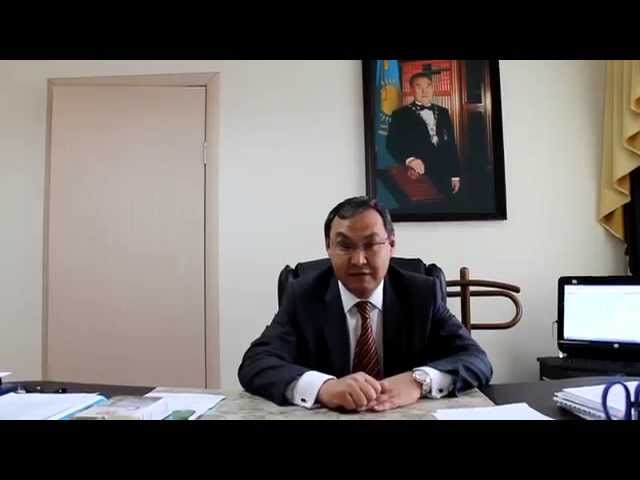 Saken Seifullin Kazakh Agrotechnical University vidéo #2