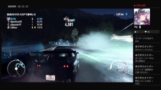 ［NFS］暇だしNFSでもやろか。参加型　ID：Qxrlly