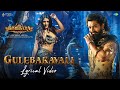 Gulebakavali - Lyric Video | Bimbisara | Nandamuri Kalyan Ram | Chirrantan Bhatt | Vassishta