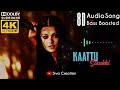 Kaattu Sirukki 8D Audio Song Bass Boosted Tamil Lyric A R Rahman Vikram Aishwarya Rai