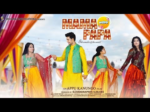 TRAILER । Avisekh,Ritisha, Priyanka ।‌ New Movie