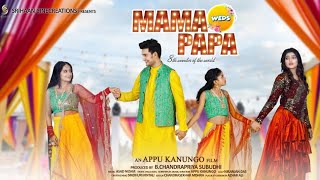 TRAILER । Avisekh,Ritisha, Priyanka ।‌ New Movie