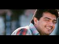 Ding Dong Kovil Mani Video Song Ji Tamil Movie Ajith Kumar Trisha