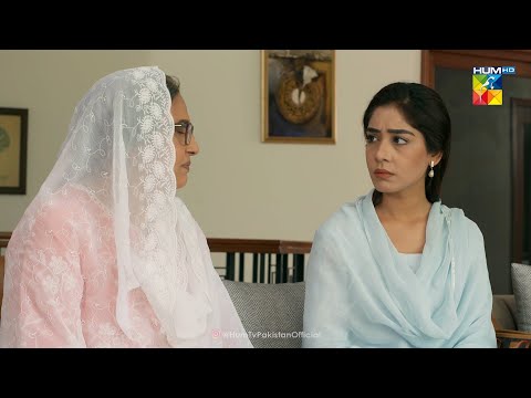 Bhai Ko Tou Meri Fikar - Beqadar - HUM TV Drama