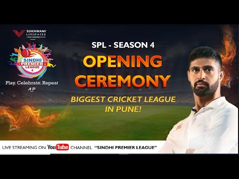 SINDHI PREMIER LEAGUE - SEASON 4 | 2023