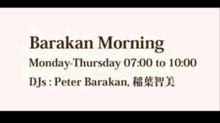 Barakan Morning Opening Theme - Big Chief / The Dirty Dozen Brass Band