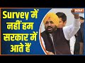 Poster War: Aam Aadmi Party protests against PM Modi at Delhi's Jantar Mantar