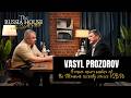 Former Senior Member Of The Ukrainian Security Service SBU