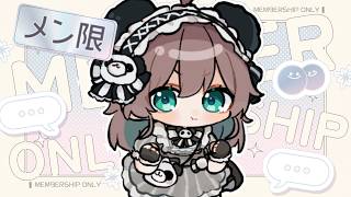 夏色まつり - 【メン限】集えリスたち🐿🐿🐿【ホロライブ/夏色まつり】