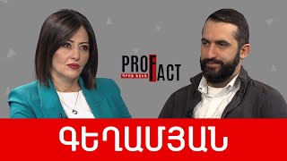 Իսրայել-Պաղեստին-Արցախ, Ադրբեջանով՝ Նորավանք, անկլավներ. Վարուժան Գեղամյան /// ՊՐՈՖՖԱԿՏ