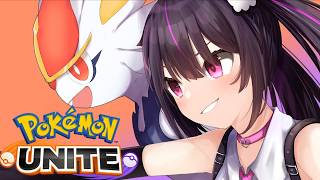 【ポケモンユナイト】マスター帯９１９～ウェーニバル強化きたぞ！！！！【りあぷろ/ありさ】