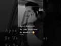 Apne Mehboob Se Uski Mohabbat Zehri Writes 2 Status Ytshorts Shorts Trending Sad