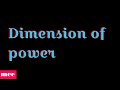 Dimension Of Power
