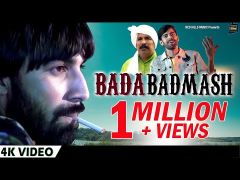 Poster bada badmash lyrics बडा बदमाश – masoom sharma