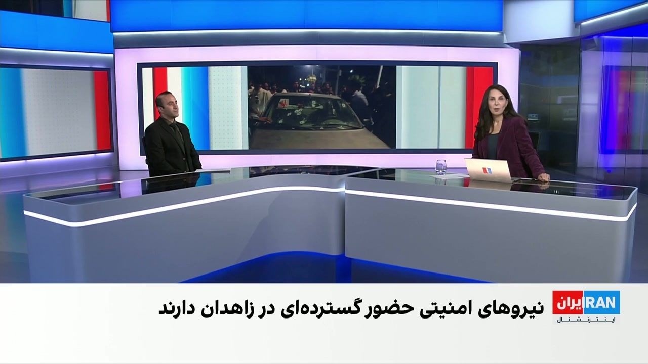 حال‌وش: تیراندازی دو ساعته در زاهدان شش مجروح بر جای گذاشت