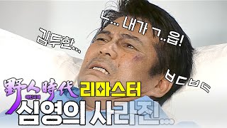 썸네일 이미지