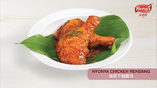 Heng's Rendang