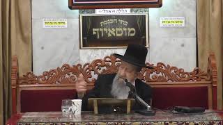ימים שבן פורים לפסח אדר ב תשפד