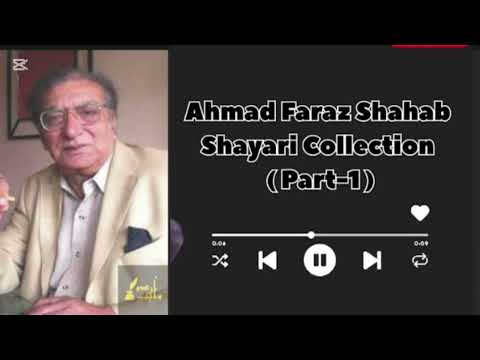 Tu Boht Dair Se Mila Hai Mujhe - Ahmad Faraz Poetry | Urdu Shayari /trending in whatsapp status 