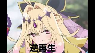 Attach YouTube