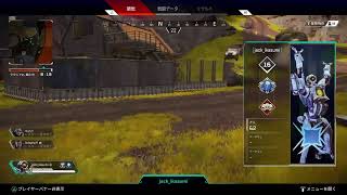 apex でコロナのお前らを助けに来た　エーペックス配信 　live　apex　参加募集　生放送　初見歓迎 　ライブ