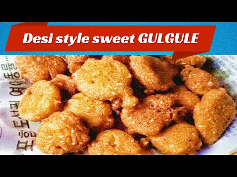 The taste of childhood, desi sweet recipe | Gulgule Recipe | How To Make Gulgule | MOTHER'S RECIPE