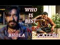 Bhola Movie Vs Kaithi Eating Scene Blockbuster Movie Scene
