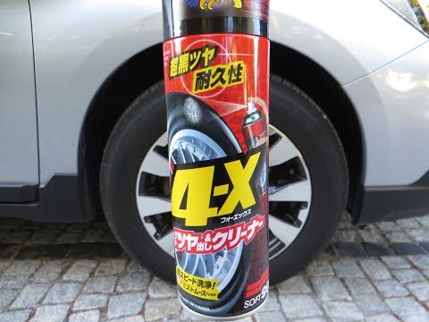 SOFT99 4-X Tire Cleaner