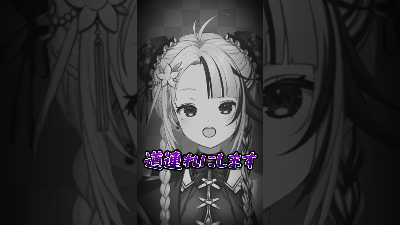 【閲覧注意】深夜に思い出したら終わる飯TOP3【#shorts/#まいどありーな】