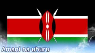 Kenyan National Anthem with Lyrics