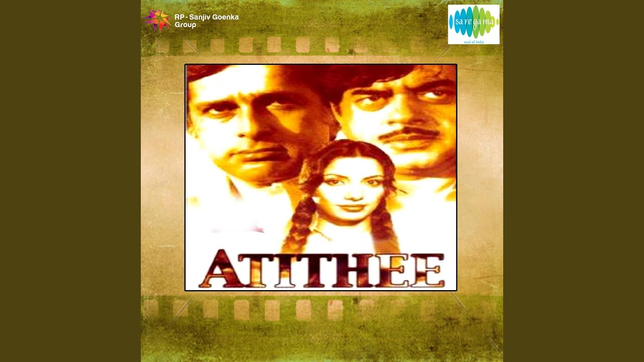 Tu Hi Tu Hi Hai Hey Prabhu Lyrics | Atithee | Kanchan, Asha Bhosle, Usha Timothy | Kalyanji Anandji