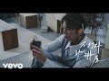 力臻 Lagchun - 不打烊珈琲屋 Round O'Clock Café | Official Music V...