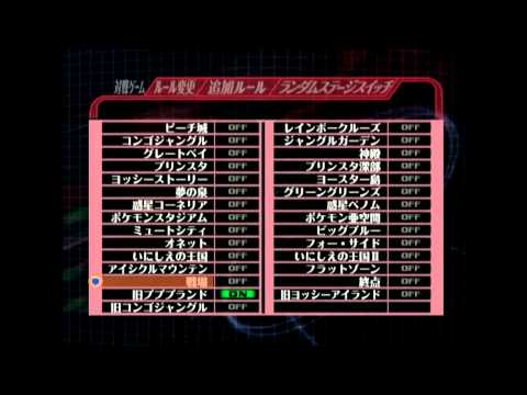 MasterHand 6 LQF - K.F 》M.Hand vs. Kounotori 》M.Hand