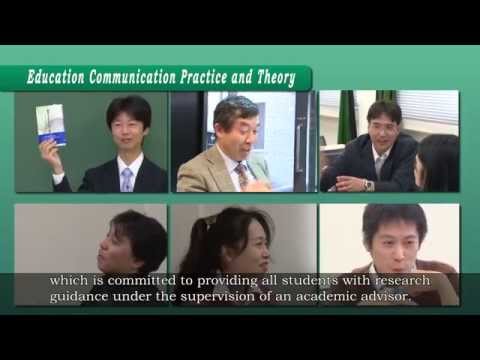 学校教育教員養成課程 [English Telop] “The Creation of ‘Knowledge’ through Active Learning” [vol.2]