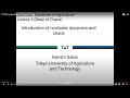 UT ENG Lecture3Basic Of Chaos Recorded 多言語翻訳字幕機能付き