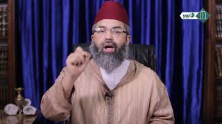 في ظلال آية // الحلقة 7 // د. البشير عصام المراكشي image