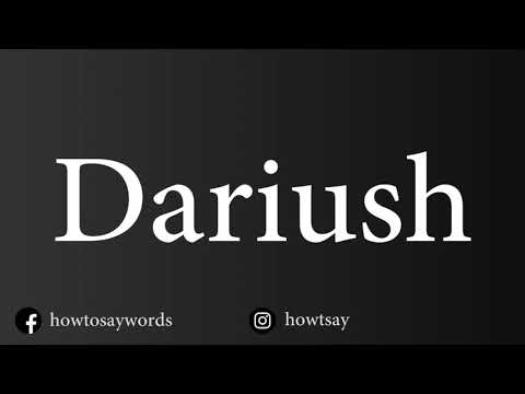 How To Pronounce Dariush